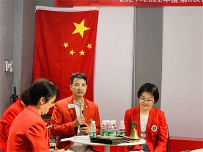 1667465363579434.jpg 插图4-队长发言1.jpg