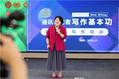 插图15-安妮主讲课题.jpg