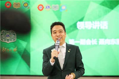 插图16-聂向东领导致辞.jpg
