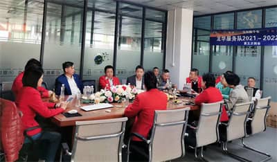 1668159728708295.jpg 微信图片_20211207103225.jpg