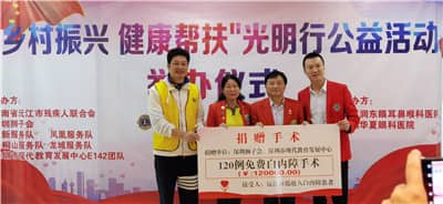 1668412761975624.jpg 图2.jpg