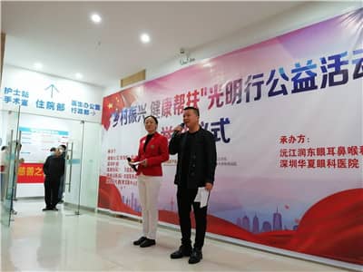 1668412779538552.jpg 图3.jpg