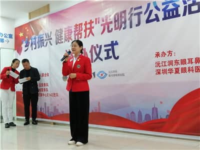 1668412810674972.jpg 图5.jpg