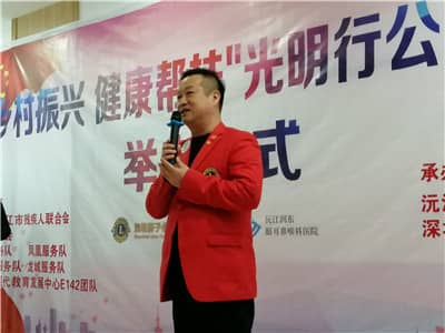 1668412825538499.jpg 图6.jpg