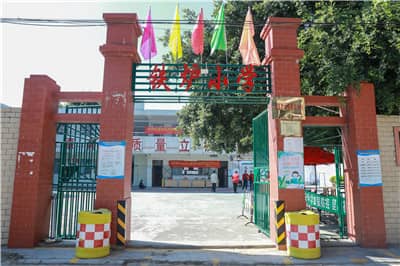 1669801299395517.jpg 6C5A7034.jpg