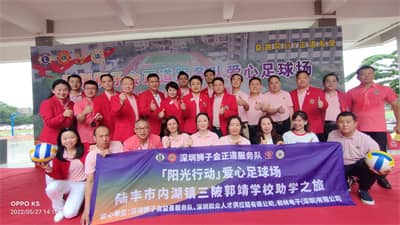 1670208557855264.jpg 1.jpg