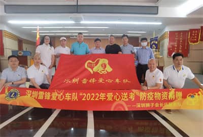 1670208835830805.jpg 插图1.jpg