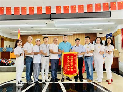 1670208915456595.jpg 插图2.jpg