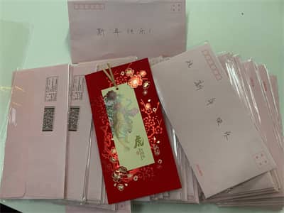 1670222587292515.jpg 0128_7.jpg