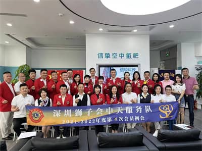 1670922940524781.jpg 微信图片_20220613141229.jpg