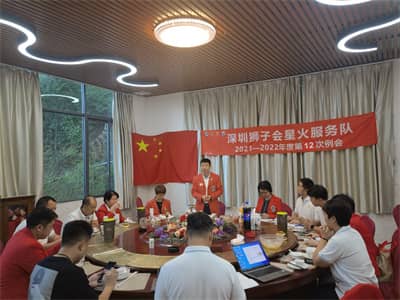 1670988218781231.jpg 星火服务队新闻稿照片1.jpg