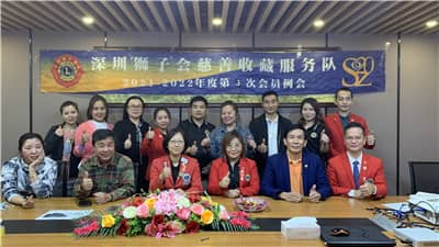 1671154629780748.jpg 微信图片_20211027203226.jpg