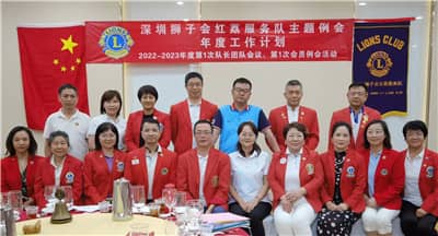 1673945409173972.jpg 插图1-大合影.jpg