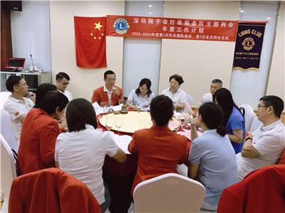 1673945604741832.jpg 插图7-年度筹款.jpg