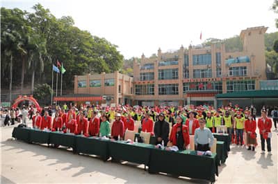 微信图片_20230303124030.jpg