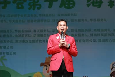 微信图片_20230303123859.jpg