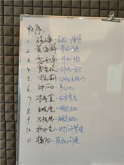 1678327568249929.jpg 18.jpg