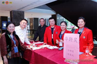 1680854850784467.jpg 会务组.jpg