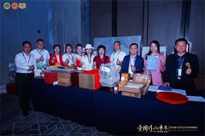 1680856784490537.jpg 微信图片_202304071634321.jpg