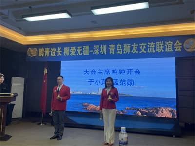 1682238785824939.jpg 微信图片_20230423154205.jpg