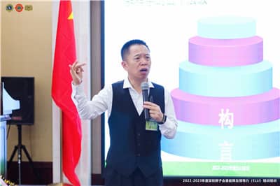 卢志强-图1.jpg
