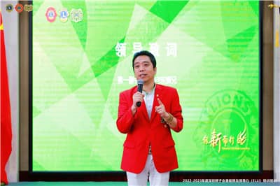 聂向东结训致词.jpg