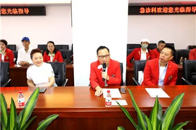 彭会长讲话.jpg
