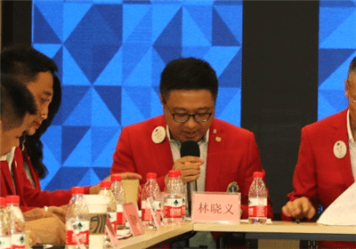 林晓义.png