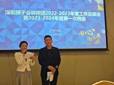 1691467713255567.jpg 主持人 钱多多和王晓亮.jpg