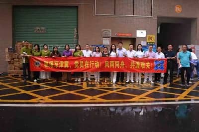 1692081483517909.jpg 微信图片_20230815092401_2.jpg