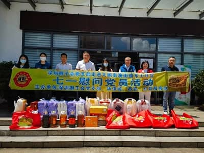 1692259971990749.jpg 微信图片_20230817160912.jpg