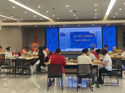 1692323090259442.jpg 3.jpg