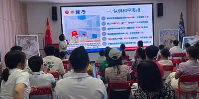 1692323482829427.jpg 微信图片_202308170919484.jpg