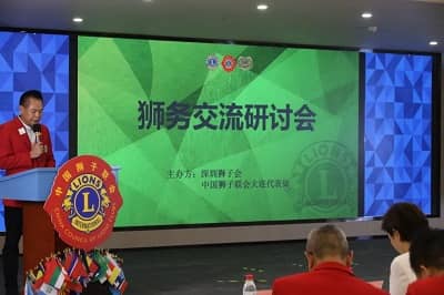 1692588109170111.jpg 微信图片_20230821104658_4.jpg