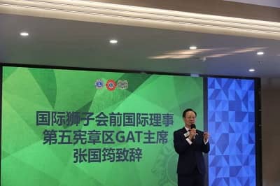 1692588175639336.jpg 微信图片_20230821104659_6.jpg