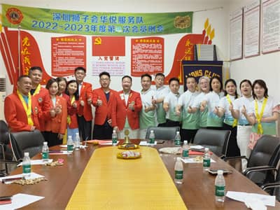 1692773647661264.jpg 微信图片_20230615190409.jpg