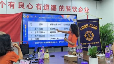 1692932739470782.jpg 图3.jpg