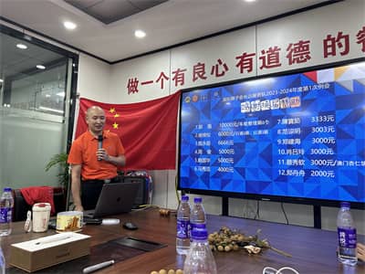 1692932763671105.jpg 图5.jpg