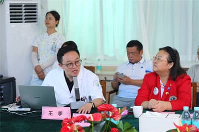 王季发言.jpg