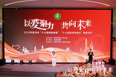 1701826960102781.jpeg 30625436_bea4a88d-608f-4c2c-b0ef-152ad1154c73.jpeg