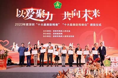 1701827045369651.jpeg 30625436_f7ab03a4-2b33-43f6-ab0a-cb0c80860b96.jpeg