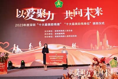 1701827193806648.jpeg 30625436_0f0f537d-3b22-424b-a3ba-570fced1d76e.jpeg