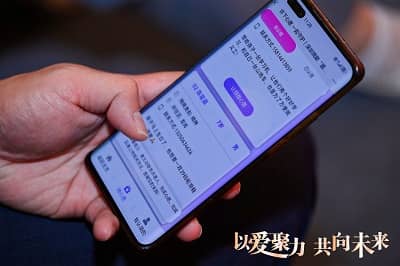 1701827230150596.jpeg 30625436_7e68a7fb-60f3-41ad-9378-475eef9e71eb.jpeg