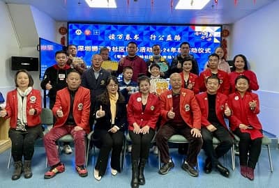 2023-12-20 160347.jpg