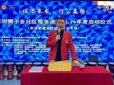 2023-12-20 144335.jpg