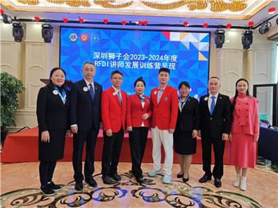讲师发展训练营分享.jpg
