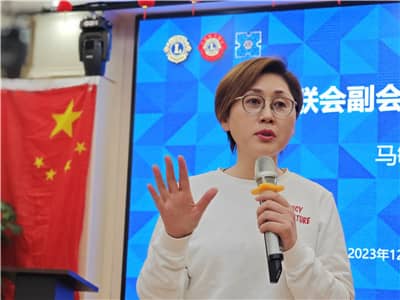 马敏联会副会长致辞.jpg