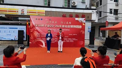 1709257331406230.jpg IMG_20240224_143348.jpg