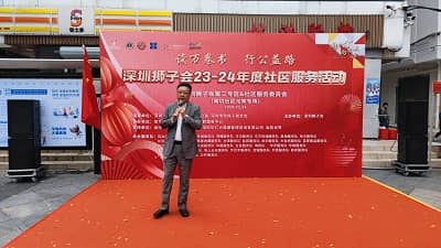 1709257395676191.jpg IMG_20240224_145451.jpg