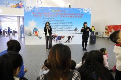 1711418257906471.jpg 残联领导.jpg